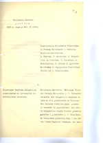 Ministrų Kabineto posėdžių protokolai