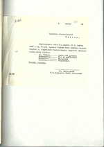 Užsienio reikalų ministerijos susirašinėjimo su Lietuvos pasiuntinybėmis Lietuvos Nepriklausomybės šventės paminėjimo klausimais dokumentai