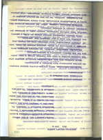 Ministrų Kabineto posėdžių protokolai