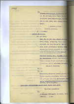 Ministrų Kabineto posėdžių protokolai