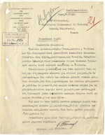 Dokumentai apie konkordato su Vatikanu ruošimą, katalikų bažnyčios padėtį Lietuvoje