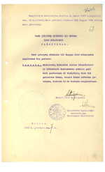 Seimo atstovų, puskarininkių atlyginimo įstatymai, muitų, pašto, telefono, telegrafo tarifai