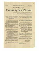 Laikinoji Lietuvos Valstybės Konstitucija, Steigiamojo Seimo narių atlyginimo įstatymas (paskelbta leidinyje „Laikinosios Vyriausybės žinios“, 1920-06-12, Nr. 37)
