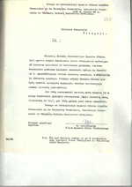 Užsienio reikalų ministerijos susirašinėjimo su Lietuvos pasiuntinybėmis Lietuvos Nepriklausomybės šventės paminėjimo klausimais dokumentai