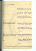 Ministrų Kabineto posėdžių protokolai