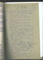 Ministrų Kabineto posėdžių protokolai