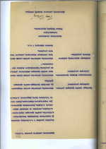 Ministrų Kabineto posėdžių protokolai