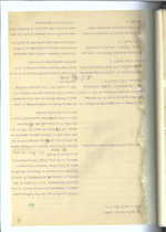 Ministrų Kabineto posėdžių protokolai