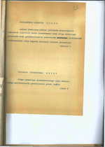 Lietuvos Respublikos Užsienio reikalų ministerijos, Lietuvos pasiuntinybių, "Eltos" telegramos