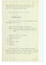 Steigiamojo Seimo 1922 m. kovo 24 d. priimtas Universiteto statutas.