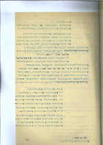 Ministrų Kabineto posėdžių protokolai