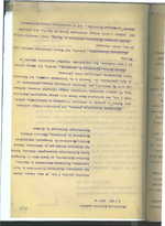 Ministrų Kabineto posėdžių protokolai