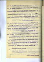 Ministrų Kabineto posėdžių protokolai