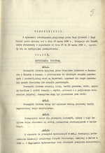 Susitarimas tarp Lietuvos ir Lenkijos Respublikų, pasirašytas Augustave dėl pašto, telefono, radiotelegrafo, telegrafo, geležinkelių ir oro susisiekimo, susisiekimo sauskeliais. Konvencija tarp Lietuvos ir Lenkijos Respublikų dėl pašto, telesusisiekimo, pasirašyta Varšuvoje.